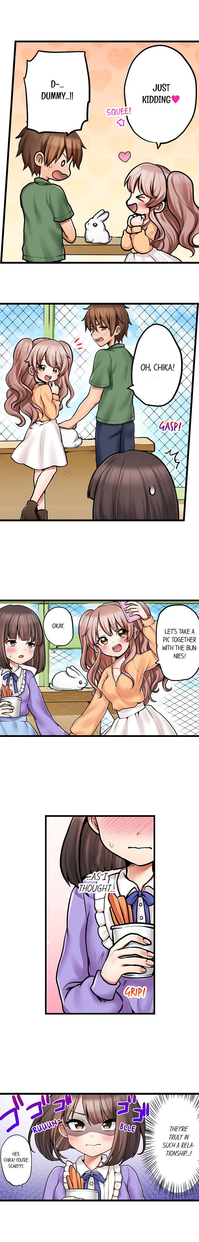 My First Time is with… My Little Sister!? chapter 70 page 5