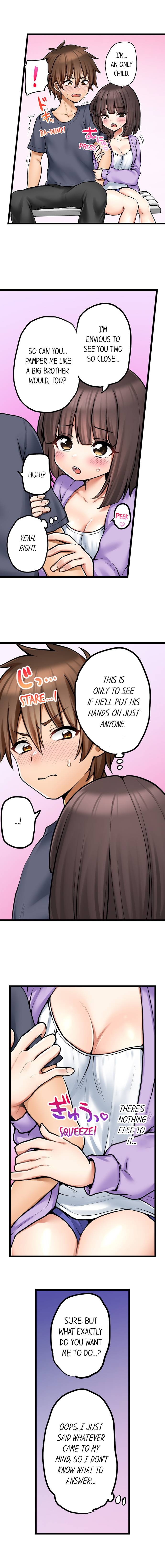 My First Time is with… My Little Sister!? chapter 71 page 2