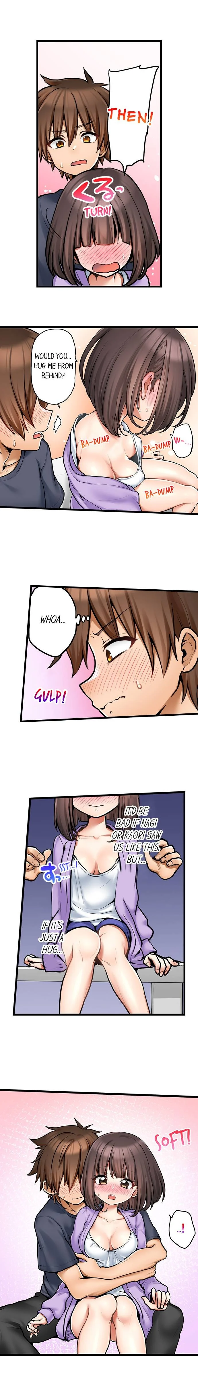 My First Time is with… My Little Sister!? chapter 71 page 4
