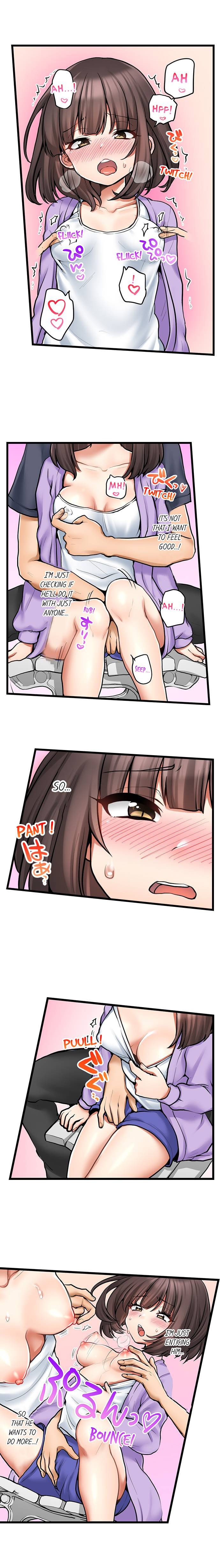 My First Time is with… My Little Sister!? chapter 71 page 7