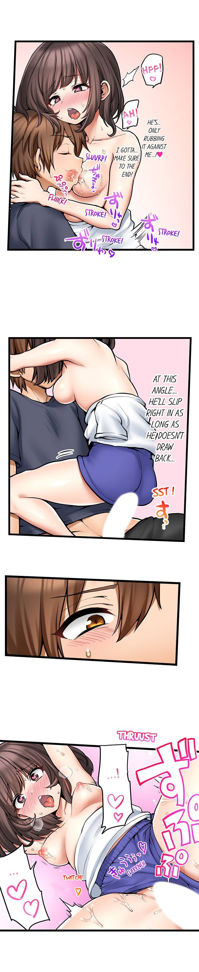 My First Time is with… My Little Sister!? chapter 72 page 4