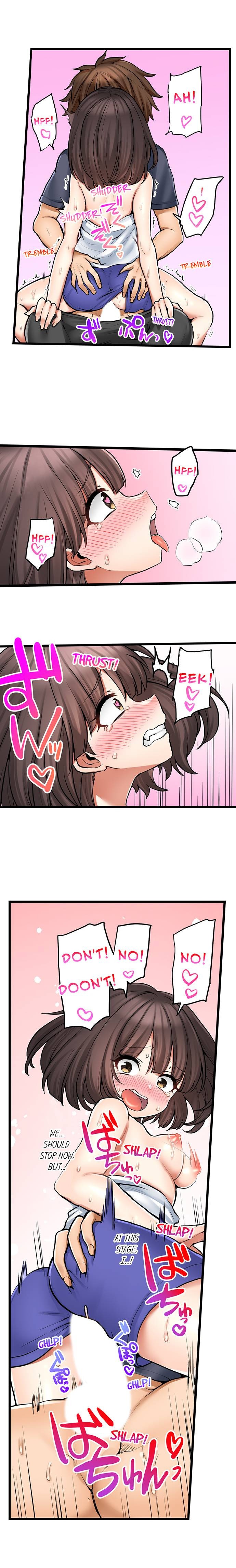 My First Time is with… My Little Sister!? chapter 72 page 5