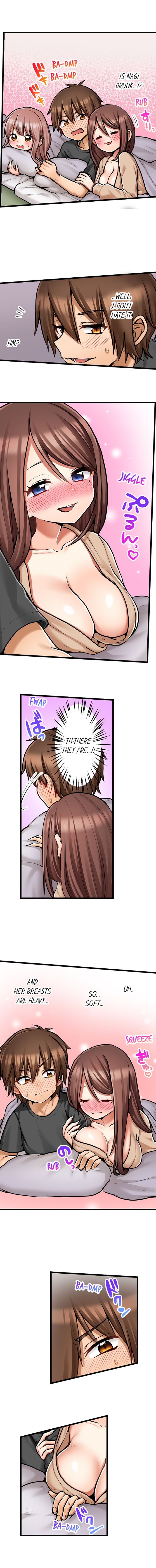 My First Time is with… My Little Sister!? chapter 73 page 5