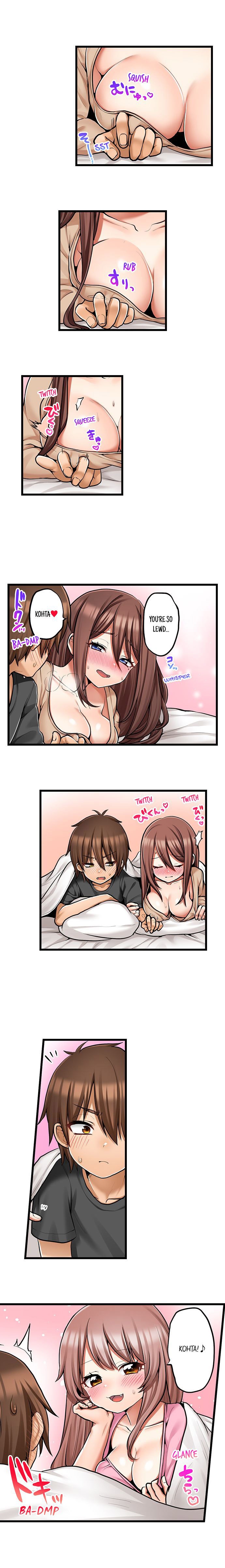 My First Time is with… My Little Sister!? chapter 73 page 6