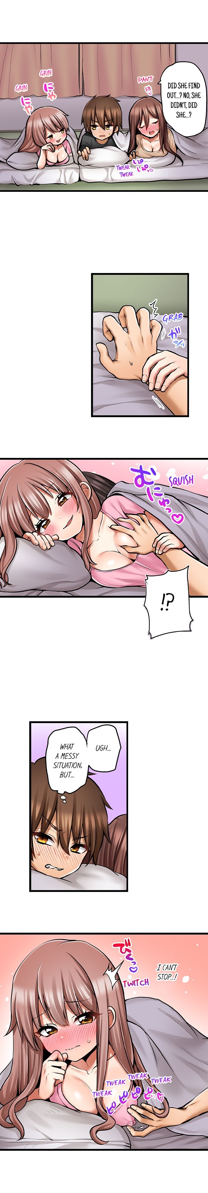 My First Time is with… My Little Sister!? chapter 73 page 7