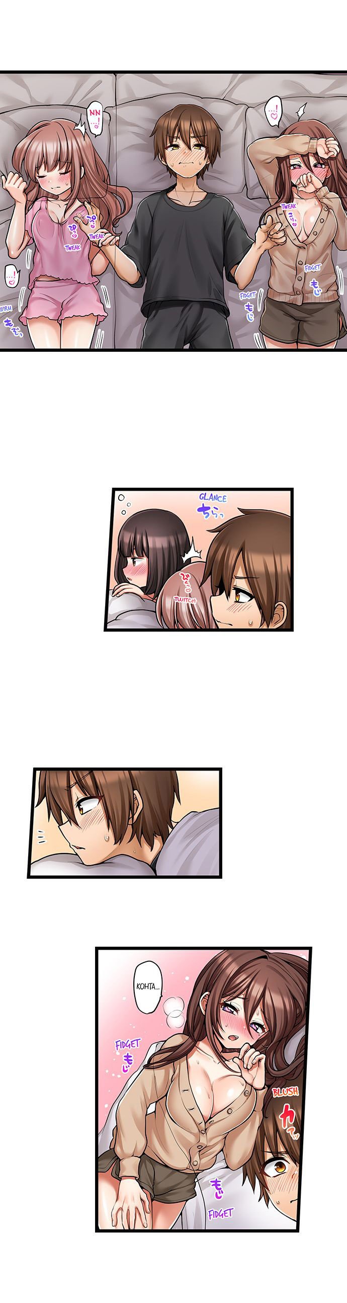 My First Time is with… My Little Sister!? chapter 73 page 8