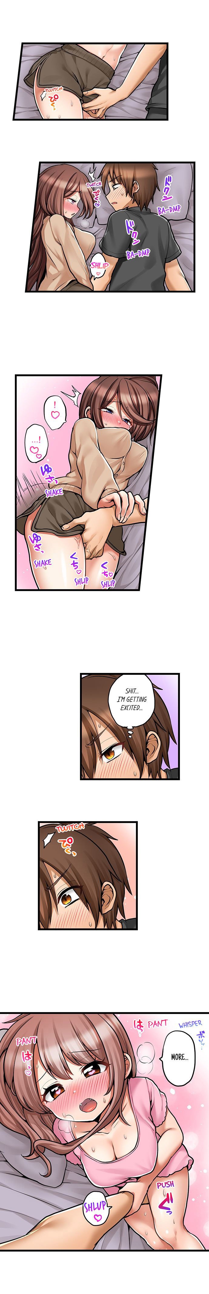 My First Time is with… My Little Sister!? chapter 73 page 9