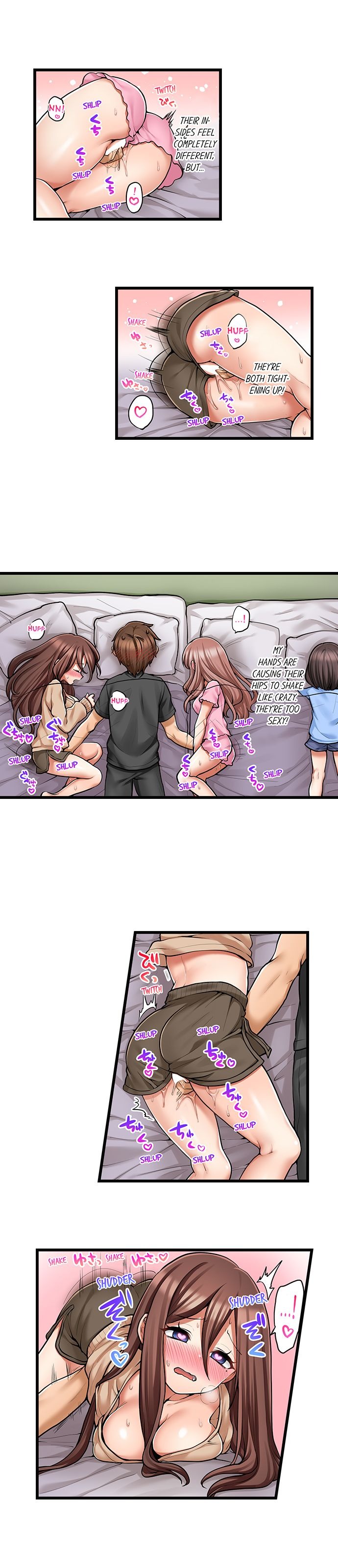 My First Time is with… My Little Sister!? chapter 74 page 2