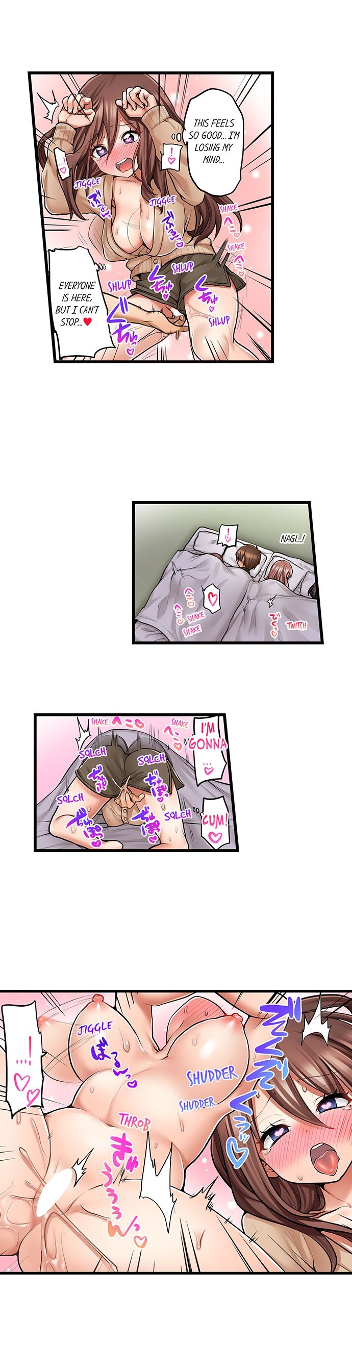 My First Time is with… My Little Sister!? chapter 74 page 3