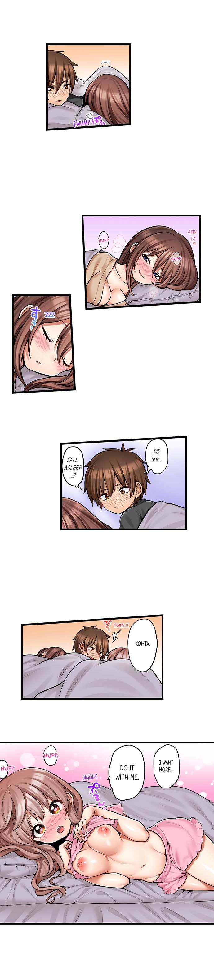 My First Time is with… My Little Sister!? chapter 74 page 4