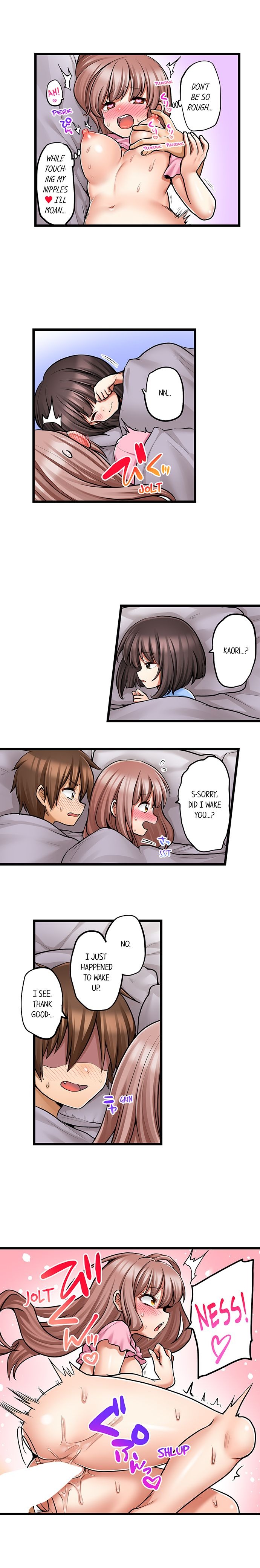 My First Time is with… My Little Sister!? chapter 74 page 9