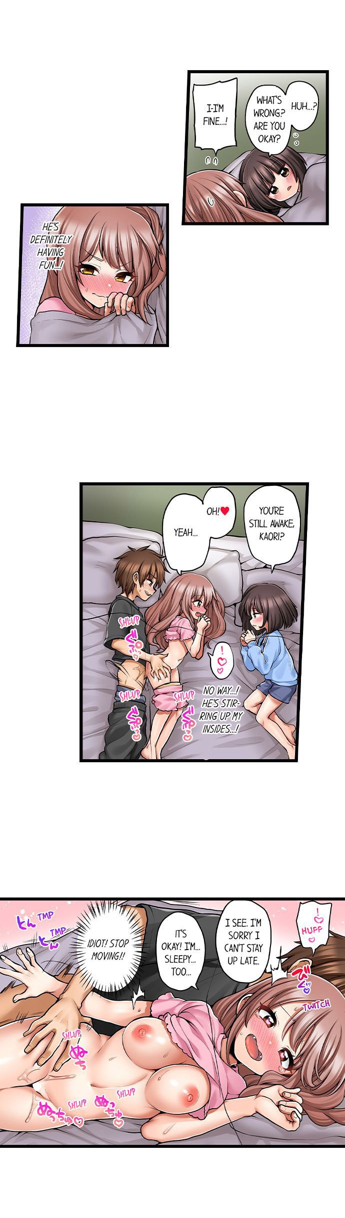 My First Time is with… My Little Sister!? chapter 75 page 2