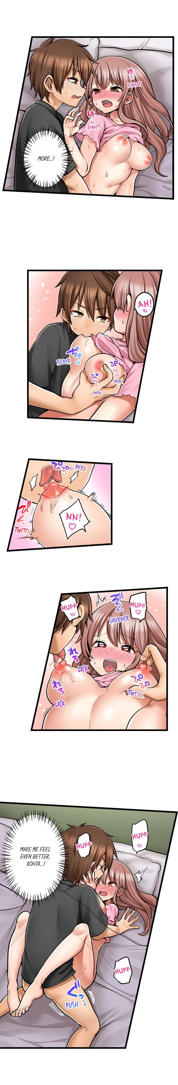 My First Time is with… My Little Sister!? chapter 75 page 5