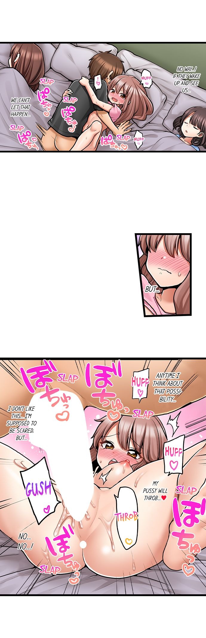 My First Time is with… My Little Sister!? chapter 75 page 7