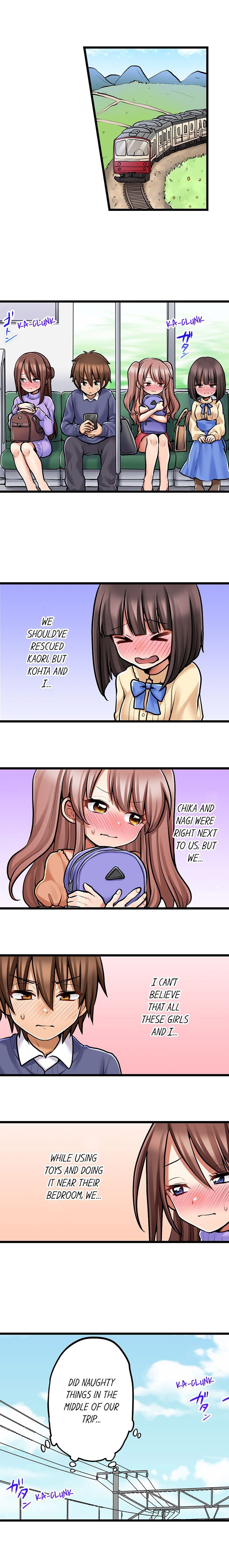 My First Time is with… My Little Sister!? chapter 75 page 9