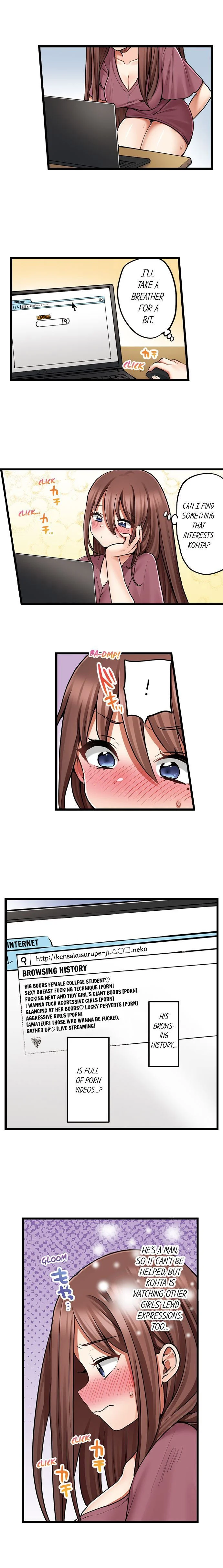My First Time is with… My Little Sister!? chapter 79 page 4