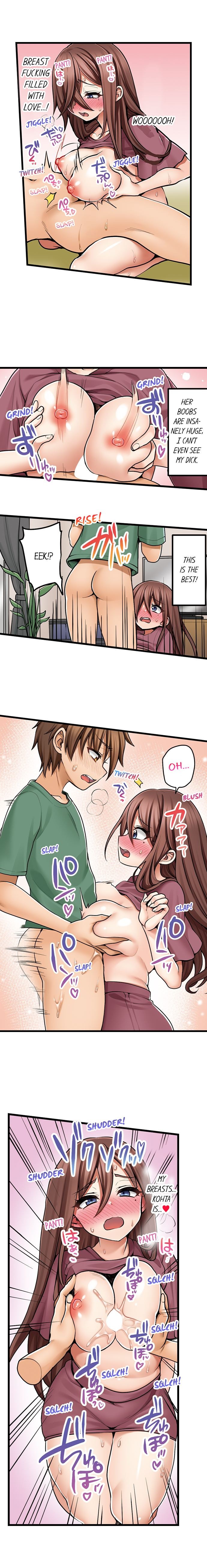 My First Time is with… My Little Sister!? chapter 80 page 7