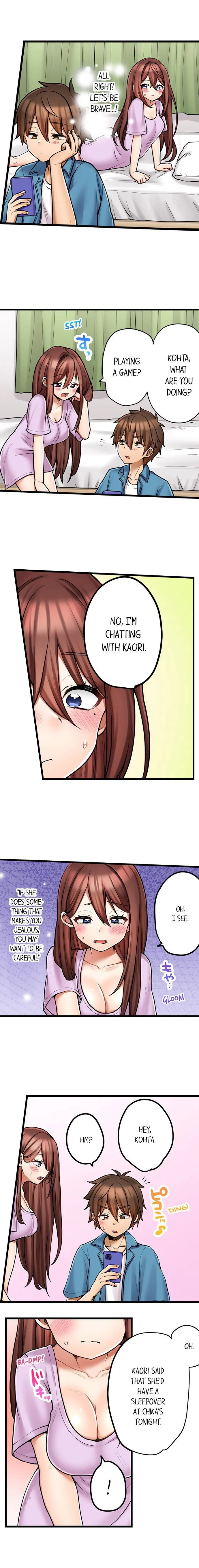 My First Time is with… My Little Sister!? chapter 82 page 4