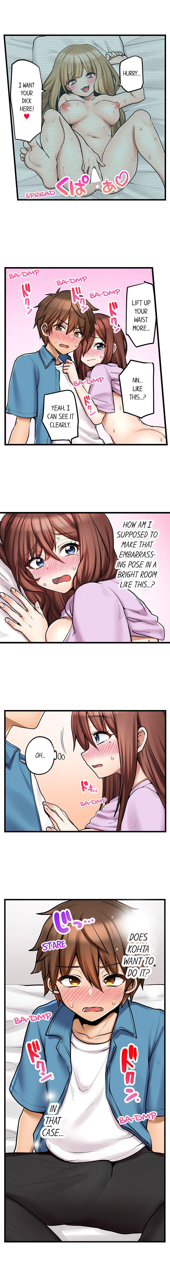 My First Time is with… My Little Sister!? chapter 83 page 8