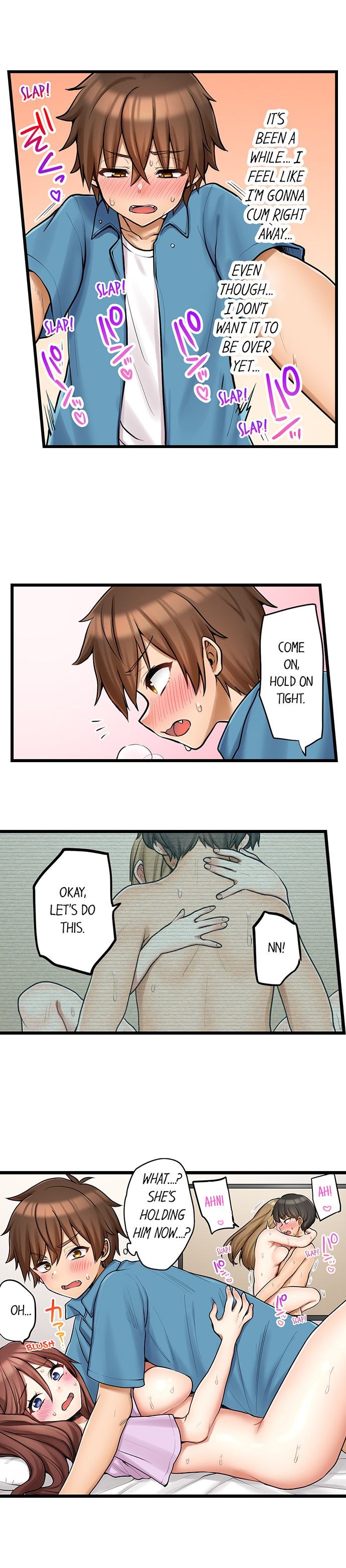 My First Time is with… My Little Sister!? chapter 84 page 3
