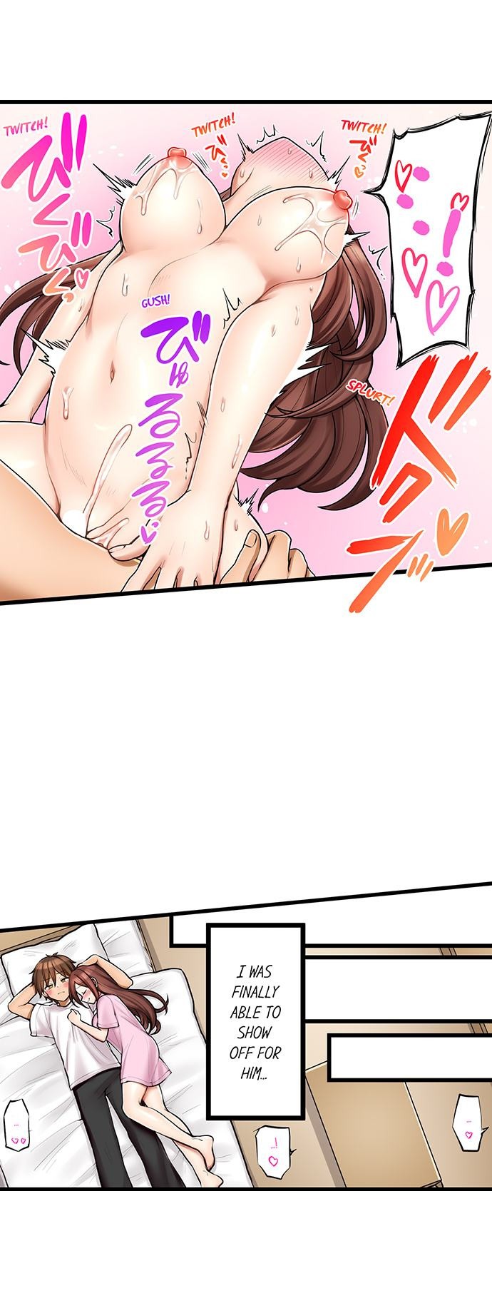 My First Time is with… My Little Sister!? chapter 84 page 8