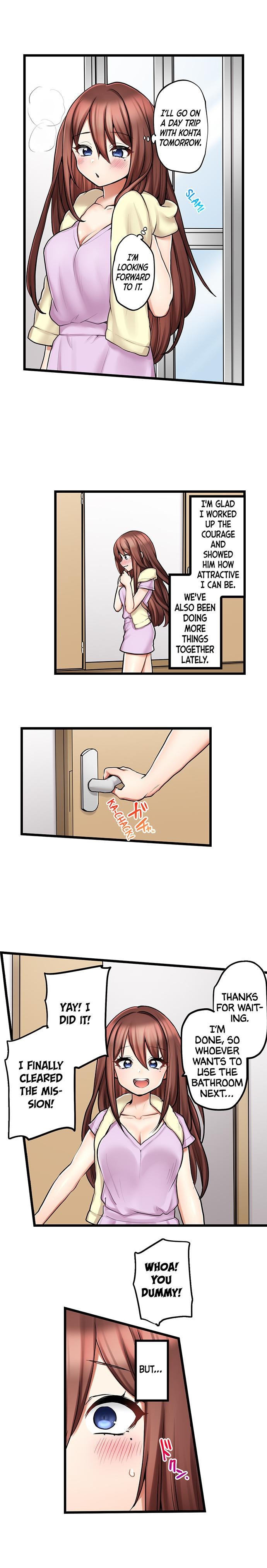 My First Time is with… My Little Sister!? chapter 85 page 2