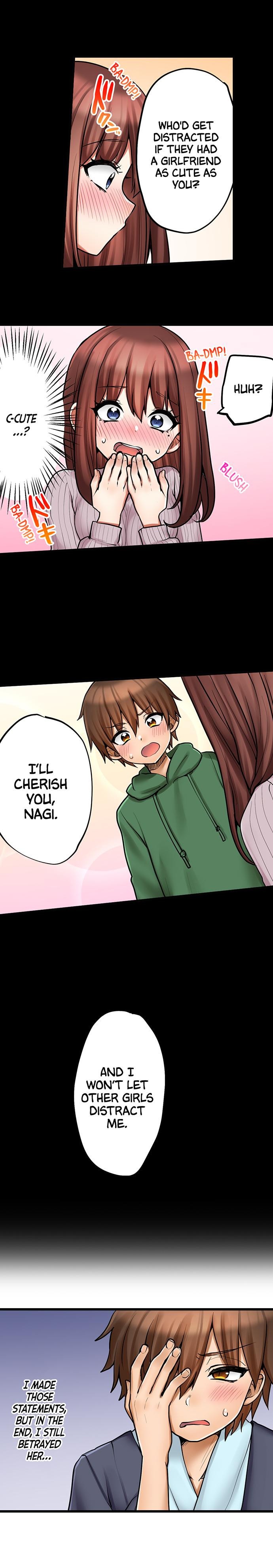 My First Time is with… My Little Sister!? chapter 85 page 9