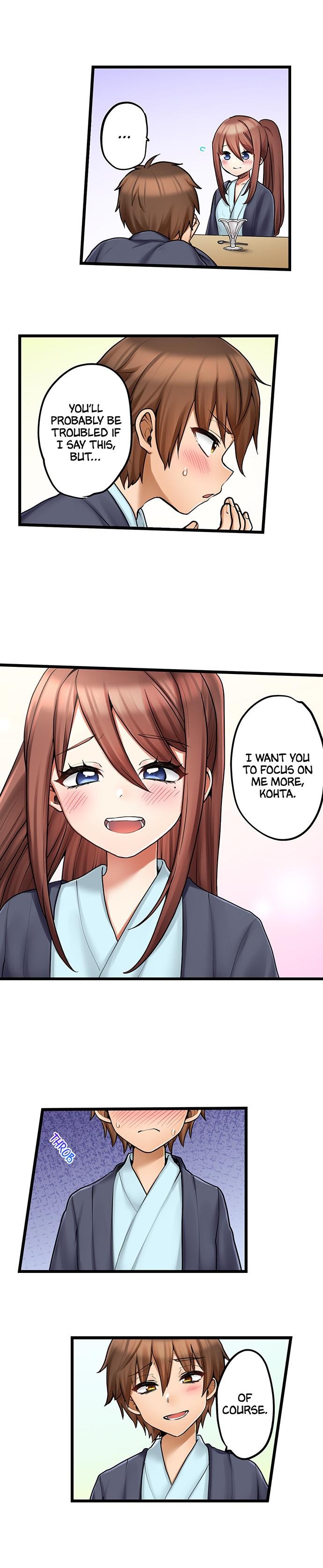 My First Time is with… My Little Sister!? chapter 86 page 2