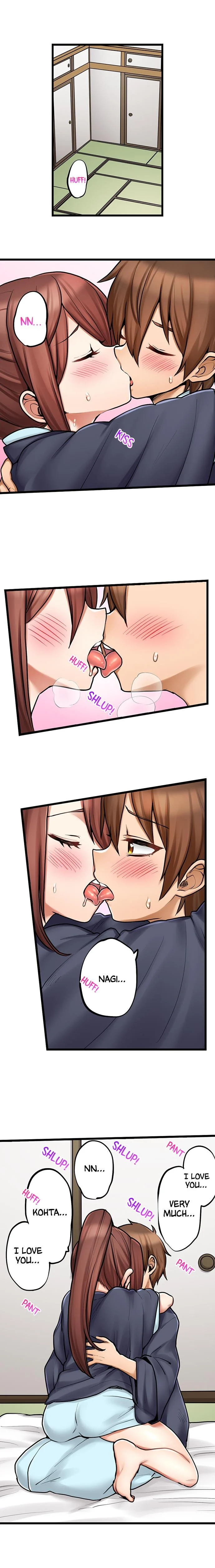 My First Time is with… My Little Sister!? chapter 86 page 3