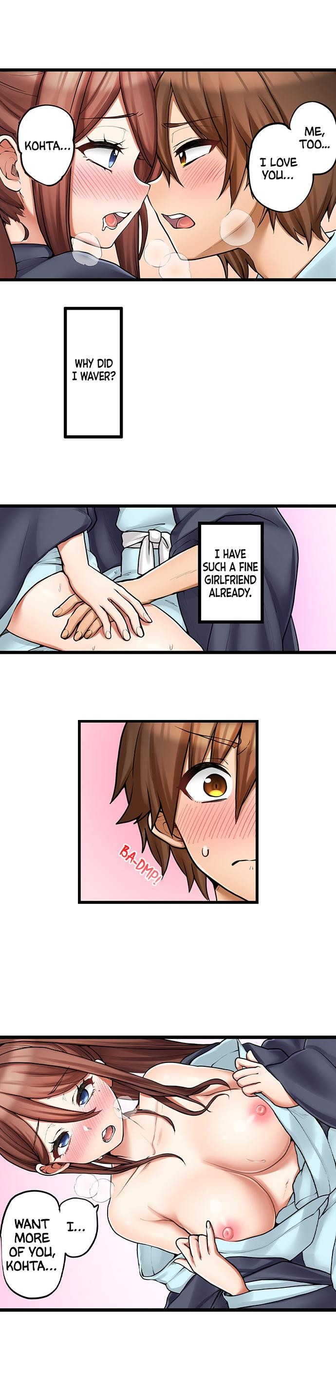 My First Time is with… My Little Sister!? chapter 86 page 4