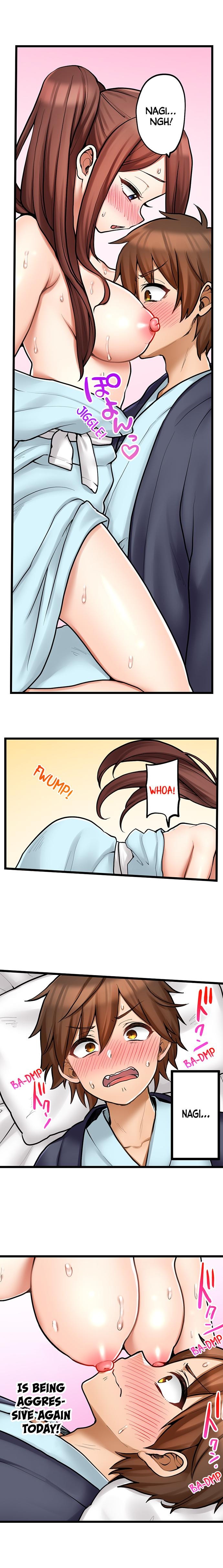 My First Time is with… My Little Sister!? chapter 86 page 5