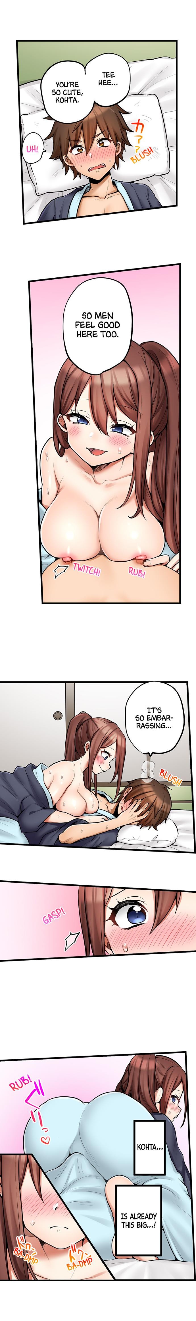 My First Time is with… My Little Sister!? chapter 86 page 7