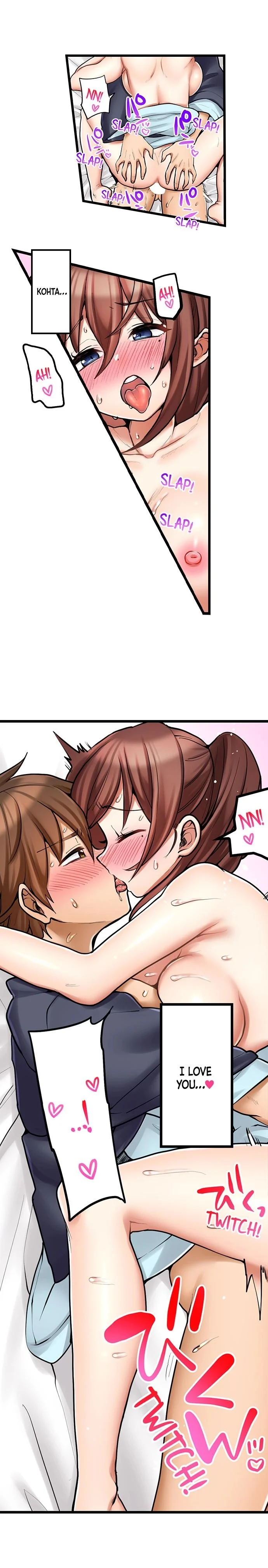 My First Time is with… My Little Sister!? chapter 87 page 7
