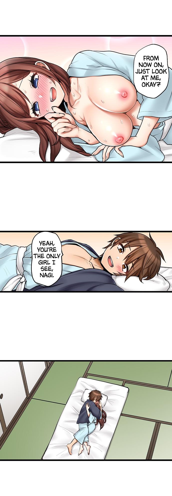 My First Time is with… My Little Sister!? chapter 87 page 9