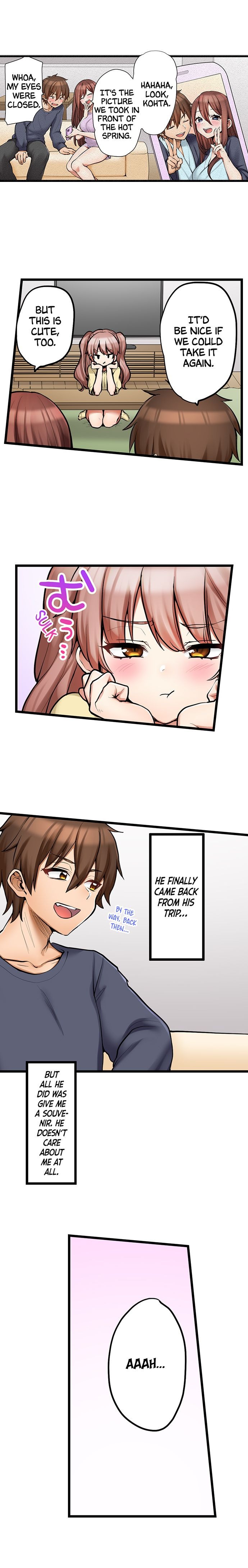 My First Time is with… My Little Sister!? chapter 88 page 2