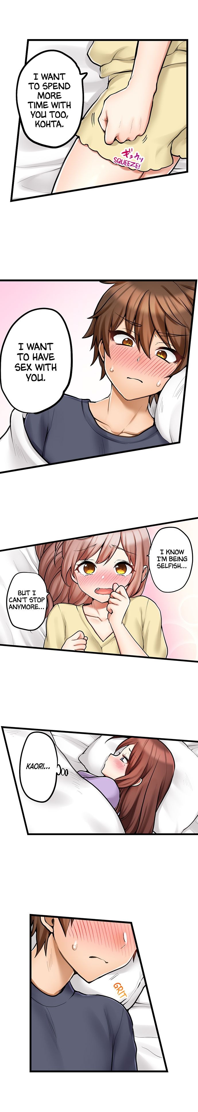 My First Time is with… My Little Sister!? chapter 89 page 8