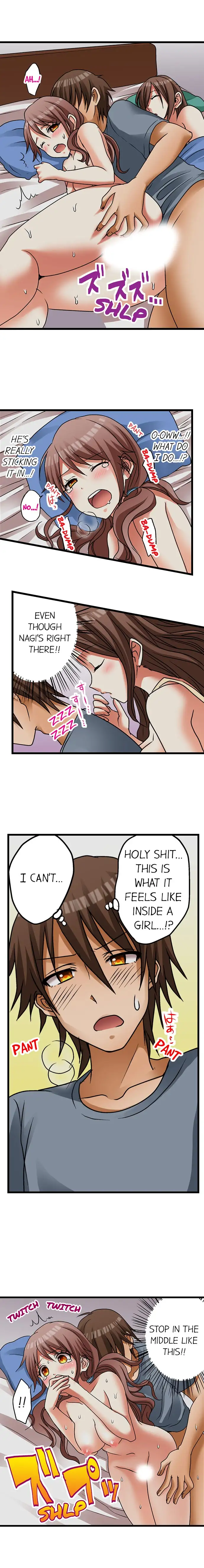 My First Time is with… My Little Sister!? chapter 9 page 5