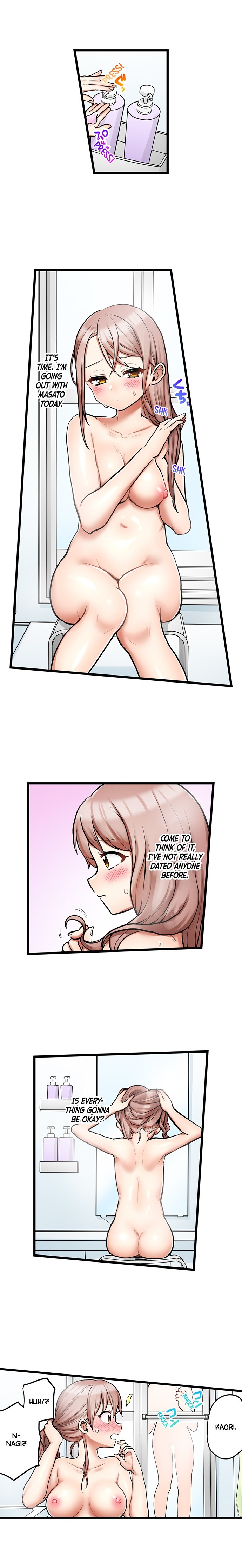 My First Time is with… My Little Sister!? chapter 91 page 2