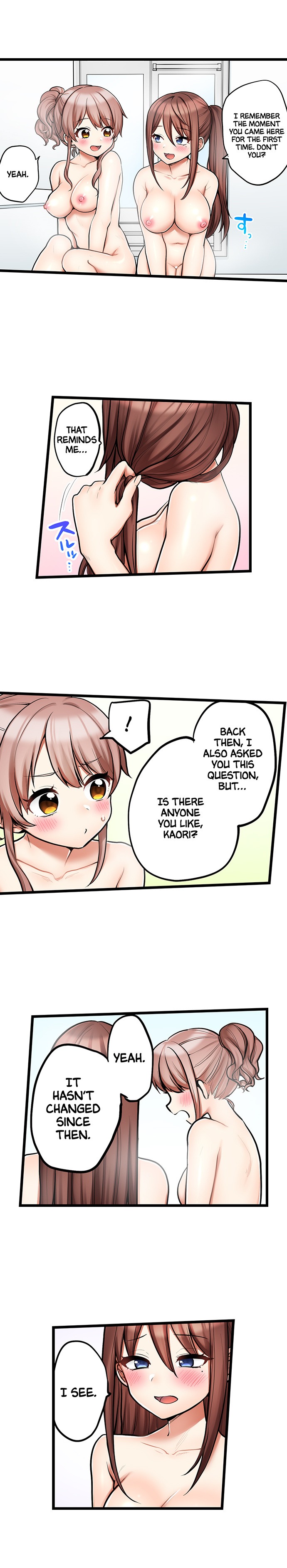 My First Time is with… My Little Sister!? chapter 91 page 4