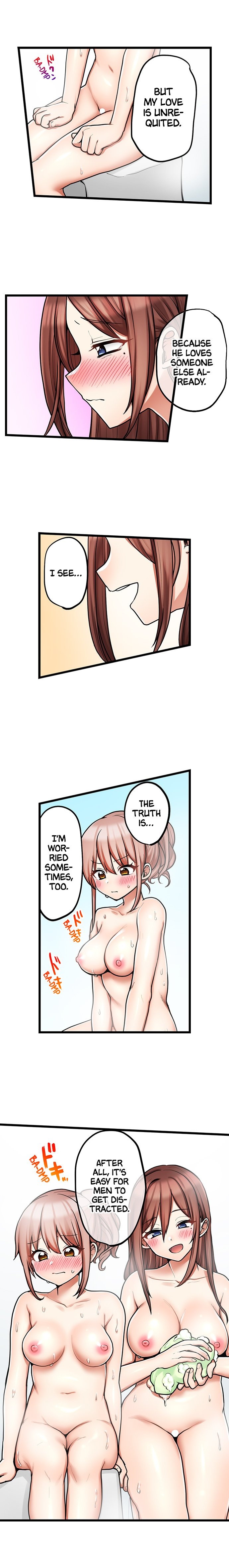 My First Time is with… My Little Sister!? chapter 91 page 5