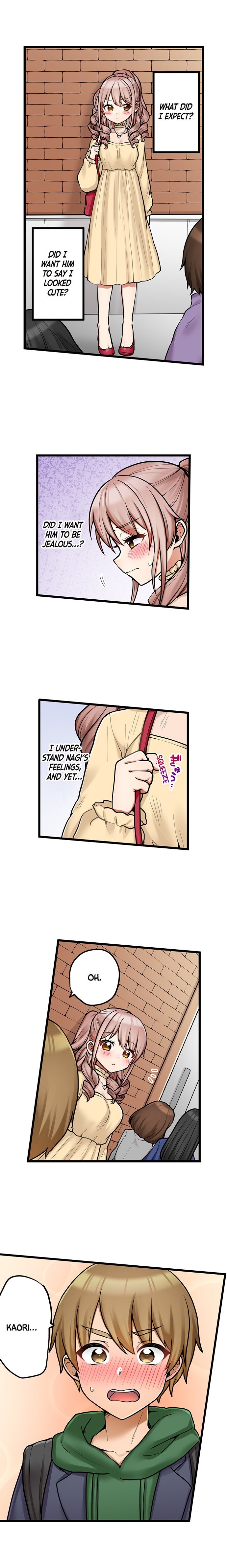 My First Time is with… My Little Sister!? chapter 92 page 2