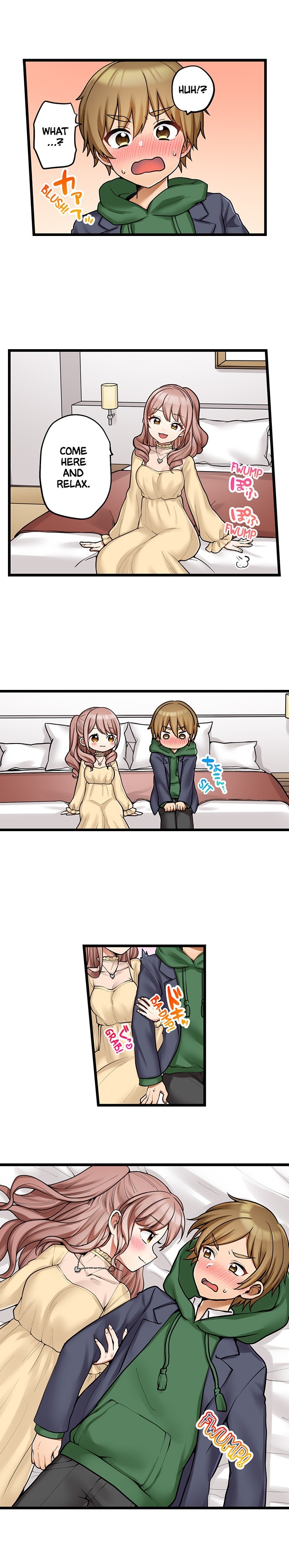 My First Time is with… My Little Sister!? chapter 93 page 2