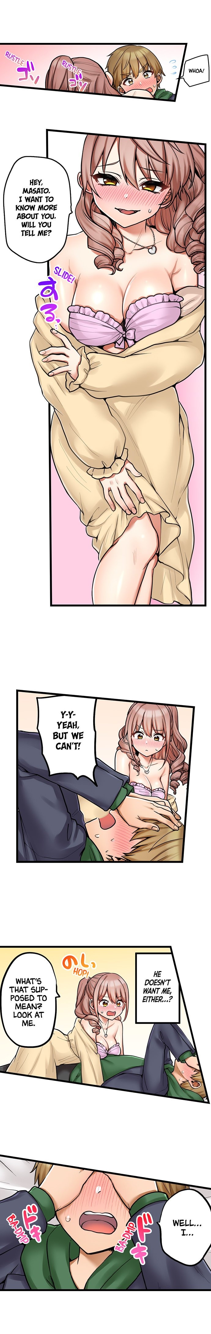 My First Time is with… My Little Sister!? chapter 93 page 4