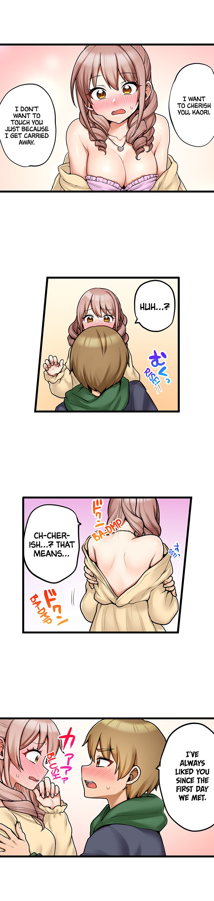 My First Time is with… My Little Sister!? chapter 93 page 5