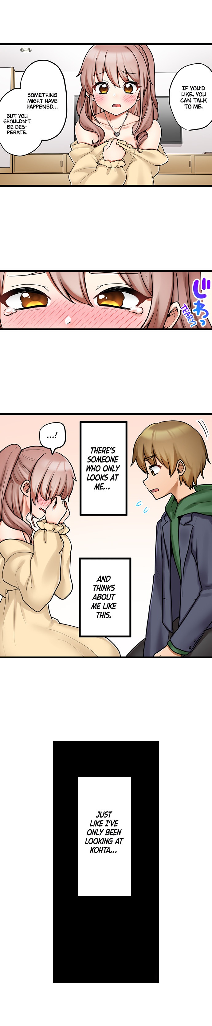 My First Time is with… My Little Sister!? chapter 93 page 7