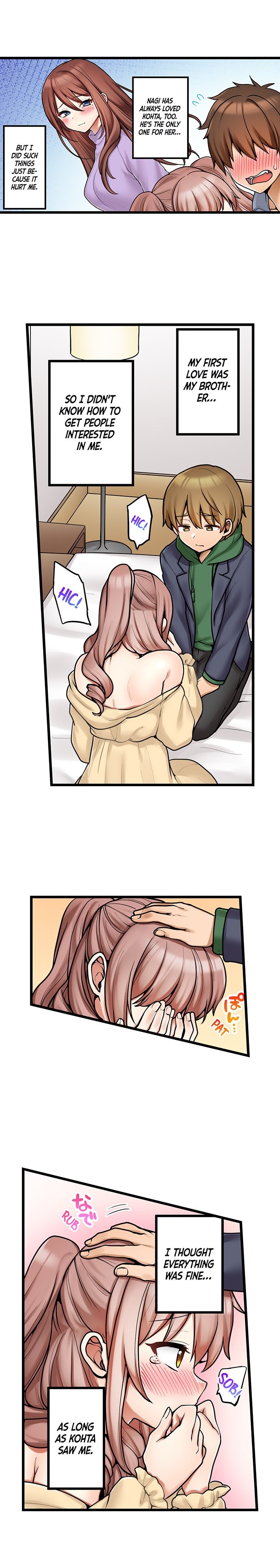 My First Time is with… My Little Sister!? chapter 93 page 8