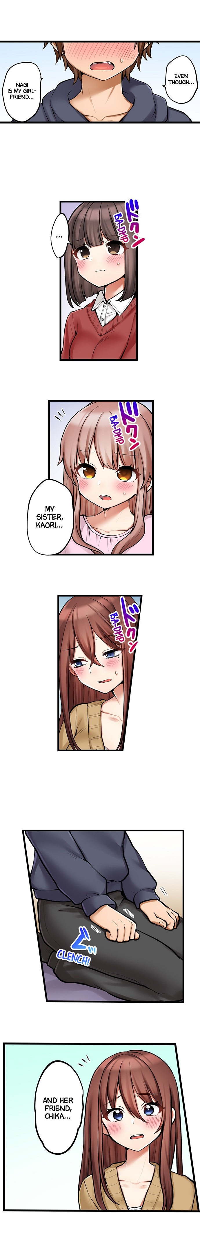 My First Time is with… My Little Sister!? chapter 94 page 7