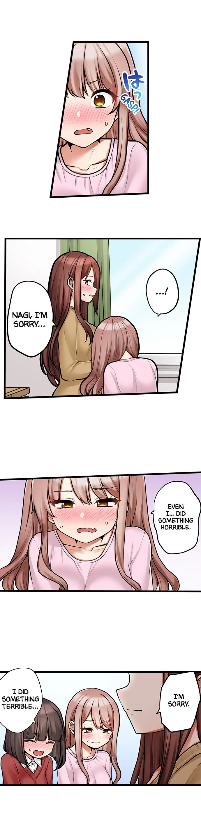 My First Time is with… My Little Sister!? chapter 95 page 3