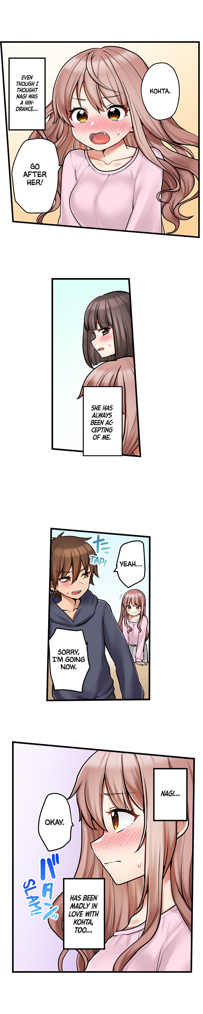 My First Time is with… My Little Sister!? chapter 95 page 9