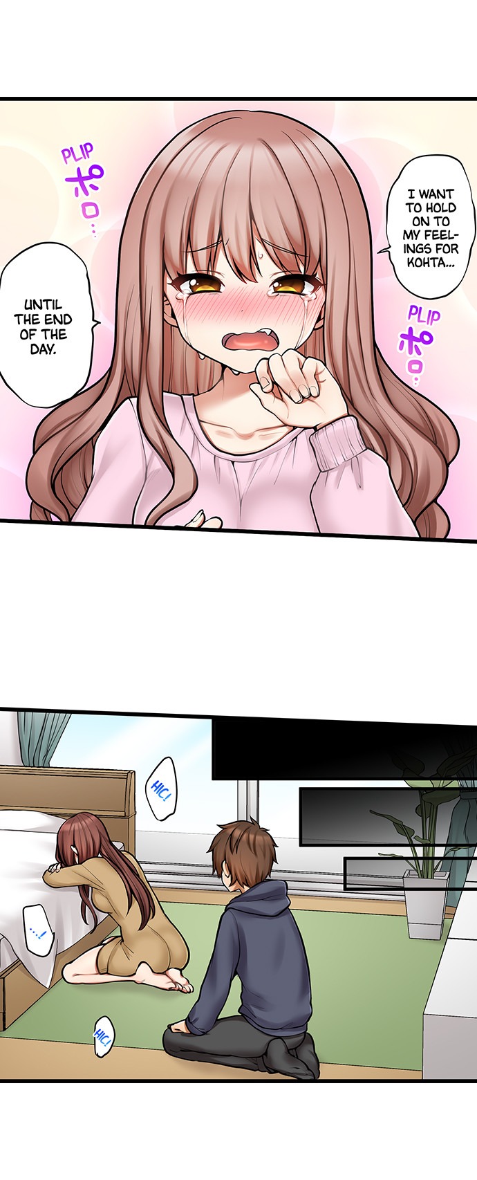 My First Time is with… My Little Sister!? chapter 96 page 3